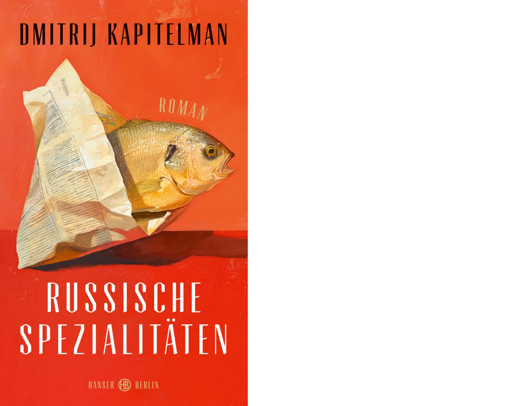 Buchcover "Russische Spezialitäten" von Dmitrij Kapitelmann